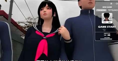视觉数据2